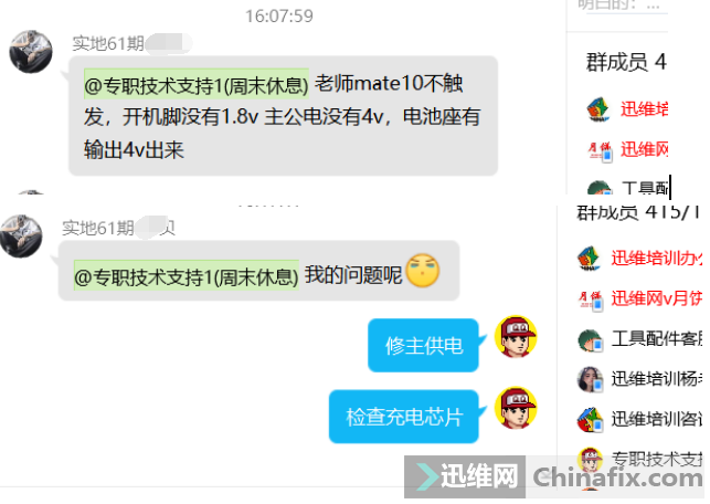 Ϊmate10ֻϵ粻⣿
