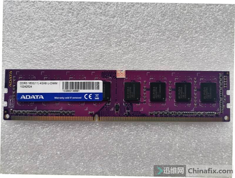 DDR3 1600 4GBڴ õı ©