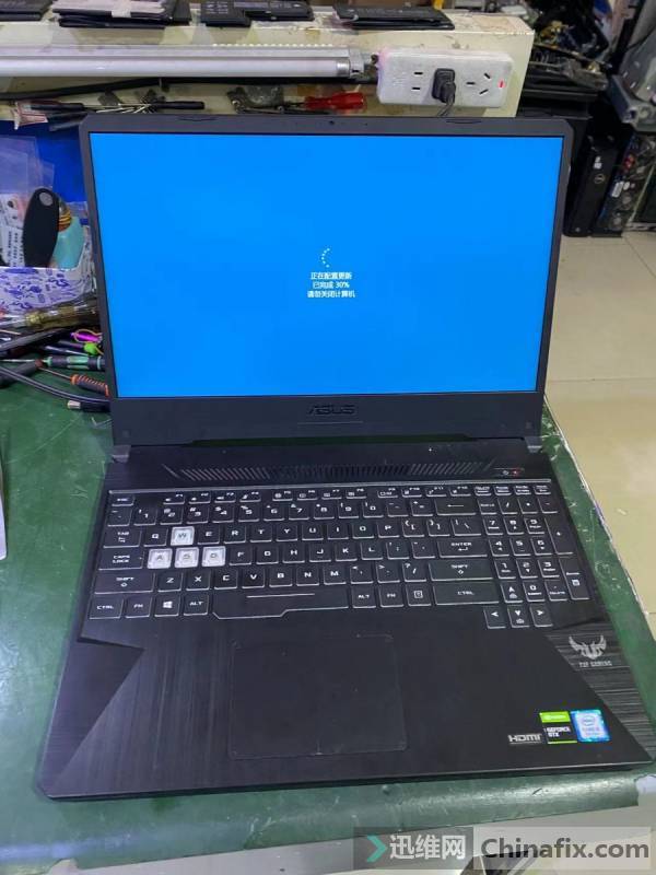 ASUS FX95G FX505GT REV 2.0A 改ME BIOS开机快
