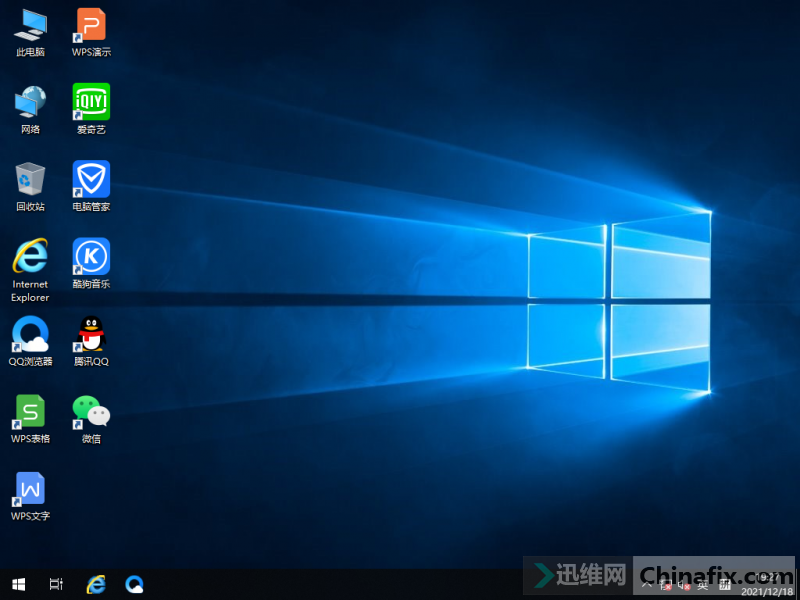 WIN10_X64ҵLTSC Թ˾װ 202112