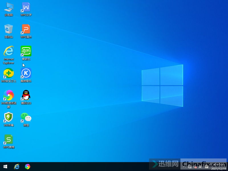 WIN10_X64רҵ21H2 360װ 202112