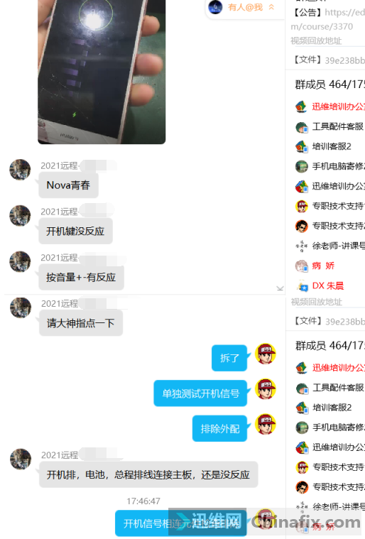 ΪNovaഺûӦ+-зӦô죿