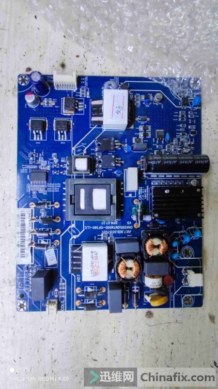 ĵԴϸע DMTM50D-1SF560 ·ͼ...