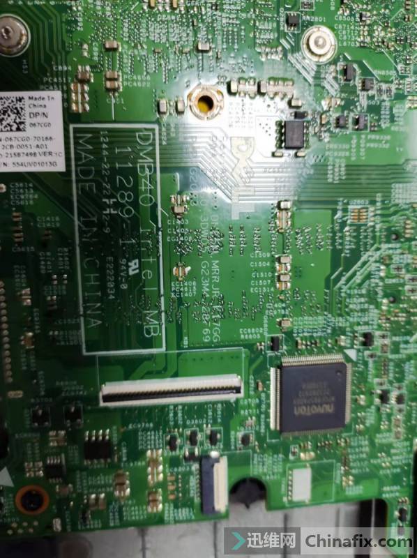  Dell 14z 5423 bios äˢ 