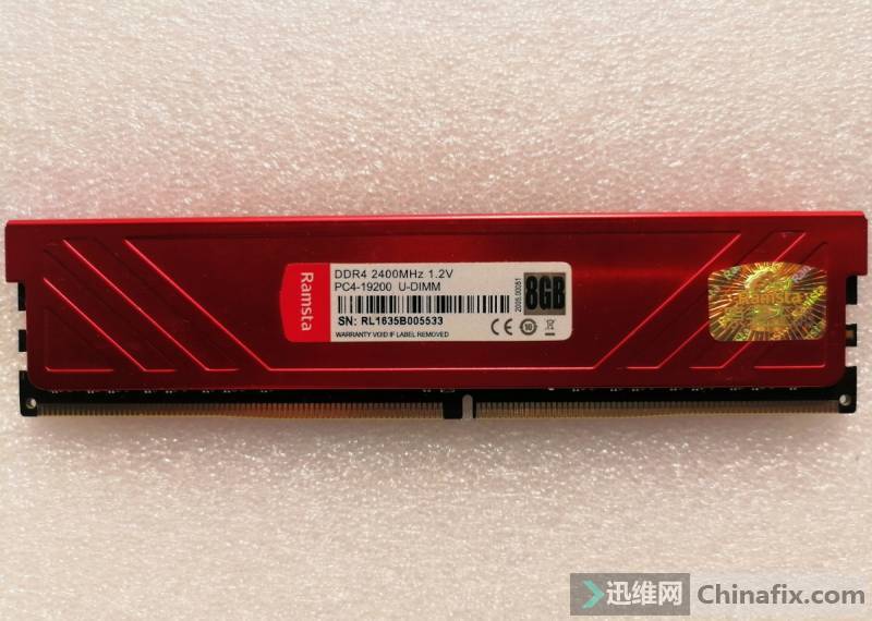 DDR4 2400 8GBڴ õı ©
