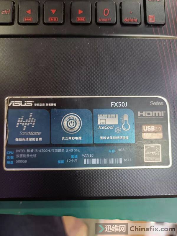 ˶FX50JPE ѽ