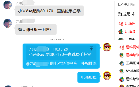 С8se80-170һֱֹ㣬ʲôԭ