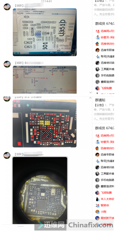 note9ֻ·ͼʵﲻԣͼʾǵ裬...