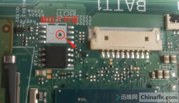 DELL G3 3590 18812-1  ά