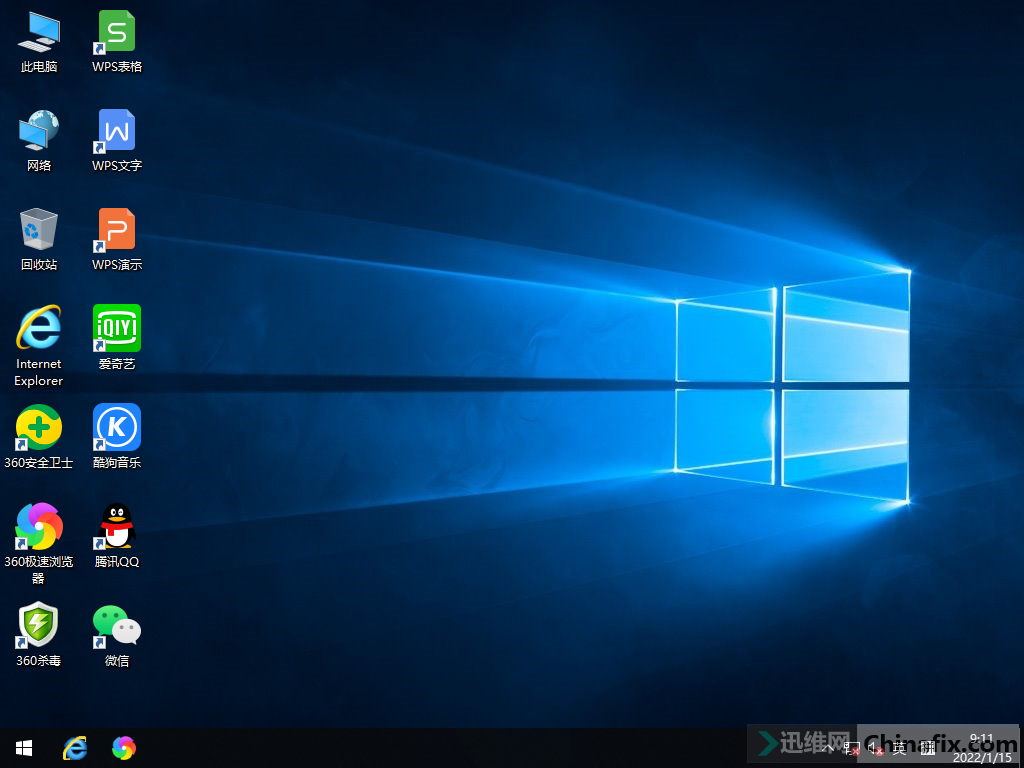 Windows 10 x64-2022-01-15-09-11-12.png