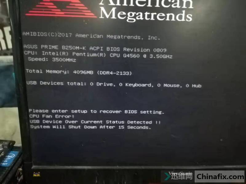 ˶PRIME B250M-K USB DEVICE OVER CURRENT STATUS ...