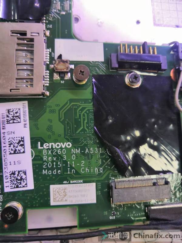 X260 nm-531 ԭȡϳBIOS 