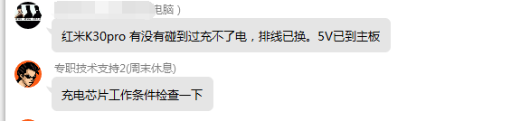 K30 Proֻ䲻˵⣿
