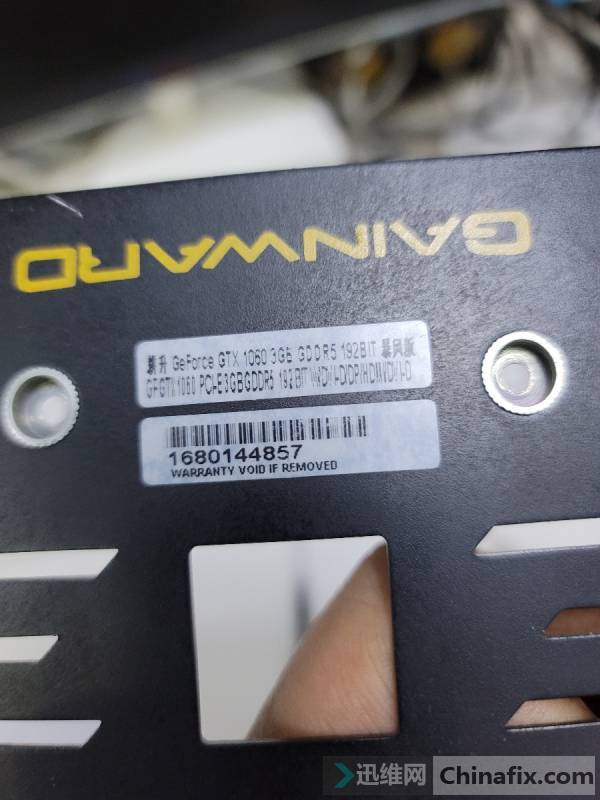 1060 3Gȿת