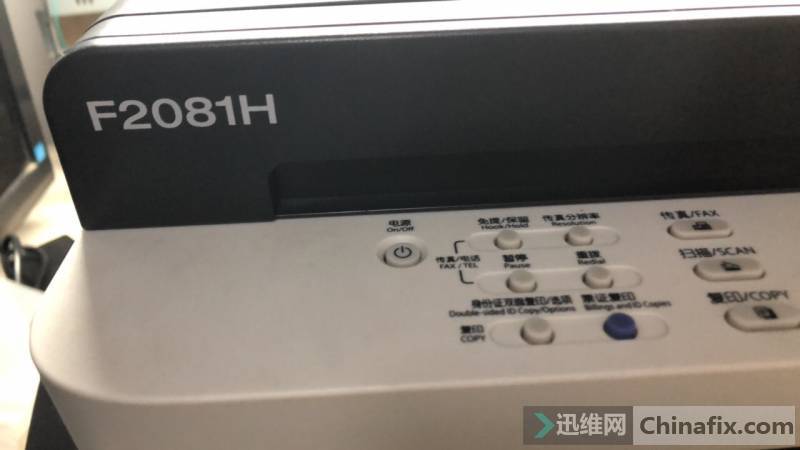 f2081hʱܿʱ򲻿