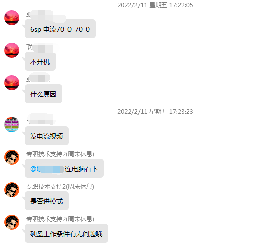iPhone6spֻ70-0-70-0⣿