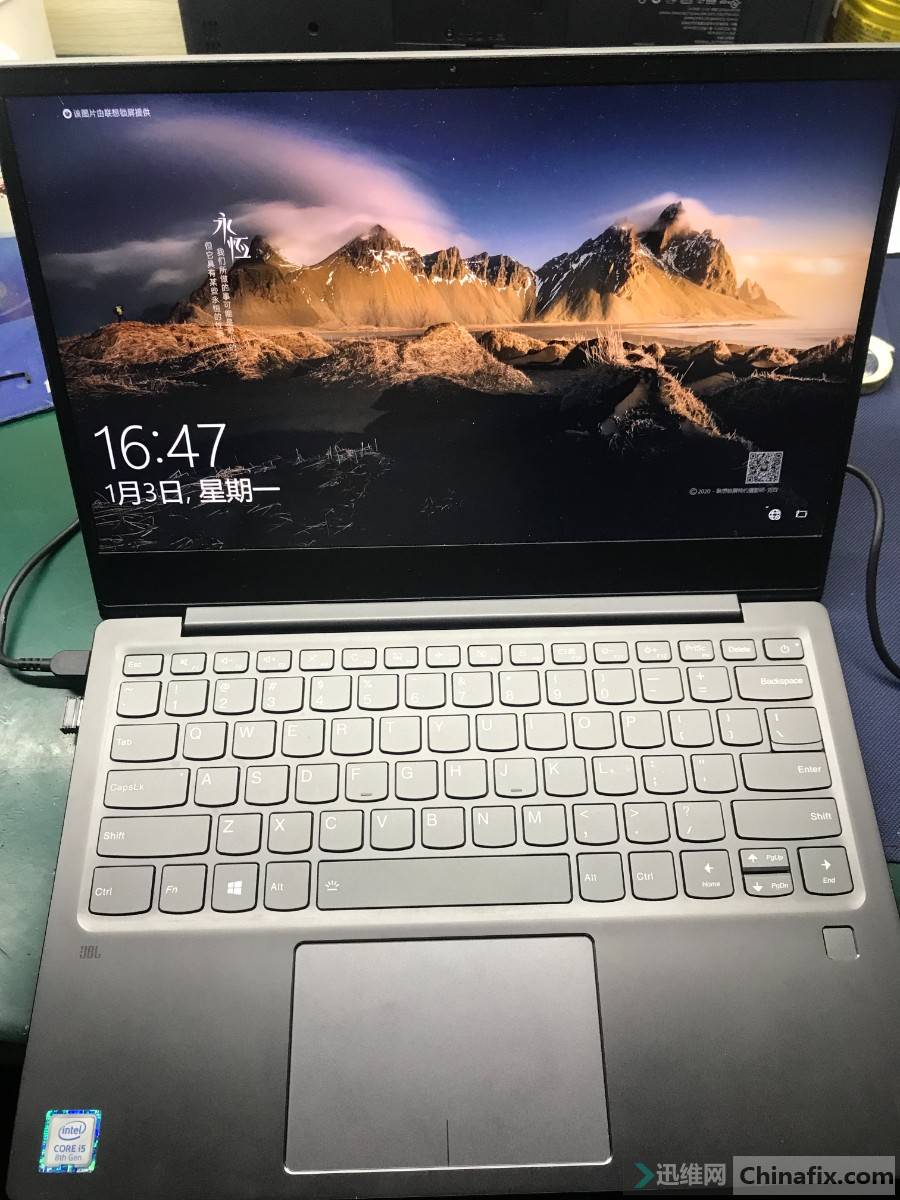 联想ideapad720s13ikb不升压