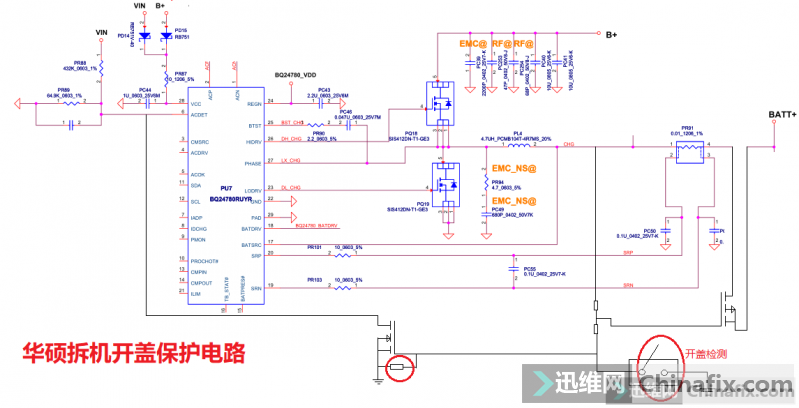 ˶FX63V