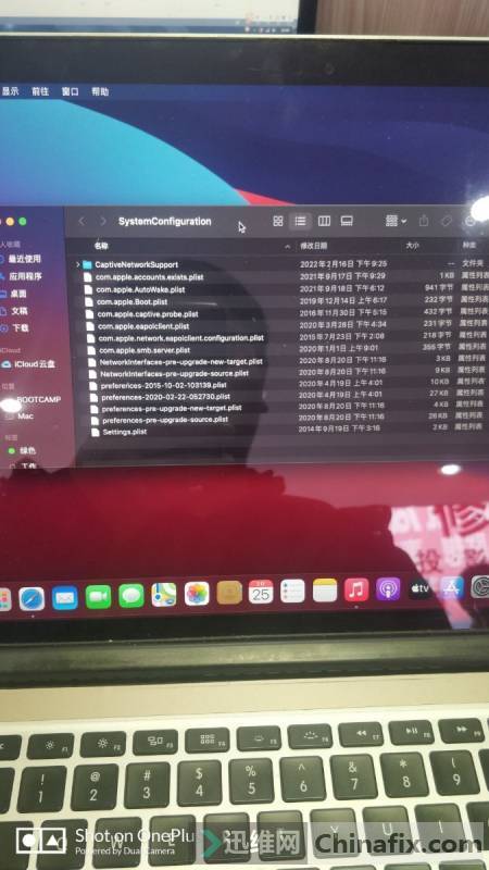 macbook pro A1398 