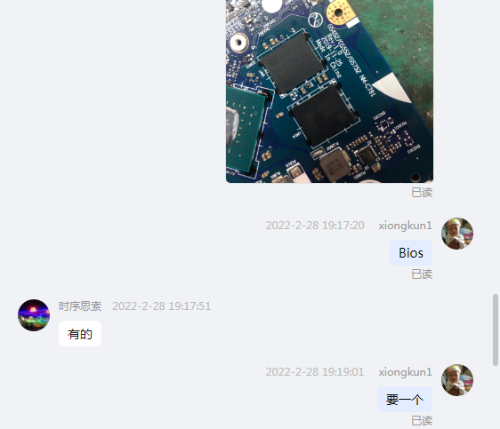1646048755(1).png