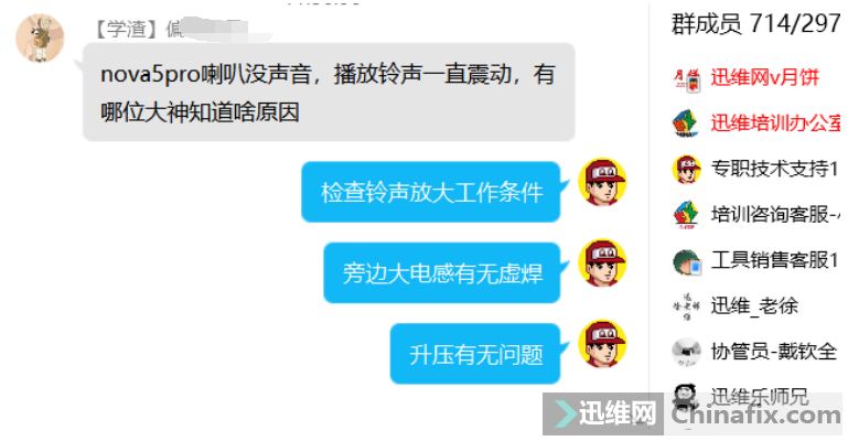 ΪNova 5 Proֻûһֱ𶯣...