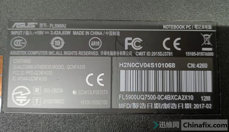 ˶bios X556UV ײЧ