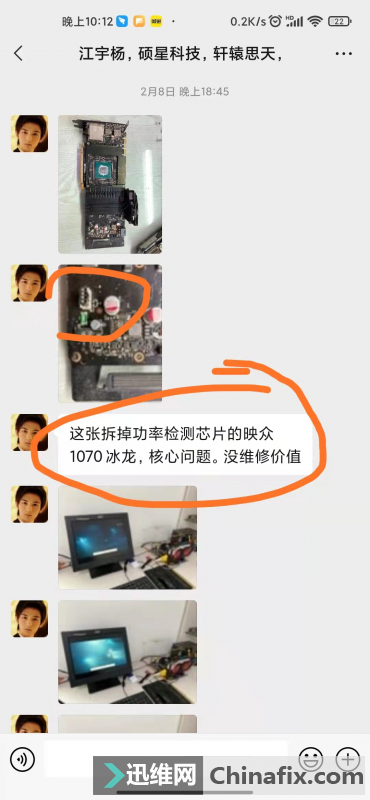 221349v2bchz2ryh26b266.png.thumb.jpg
