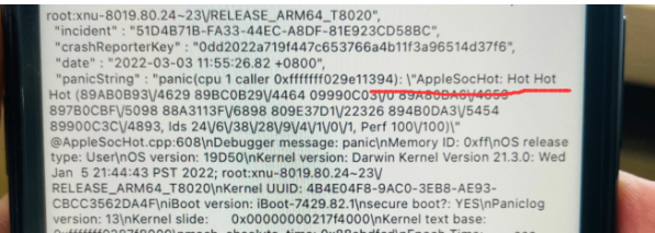 iPhone XRֻ־ʲô⣿