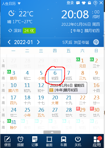 ǩ³4.png