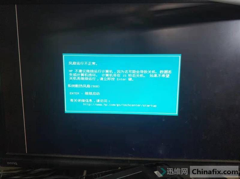 BAKERM5 BIOS ͼ