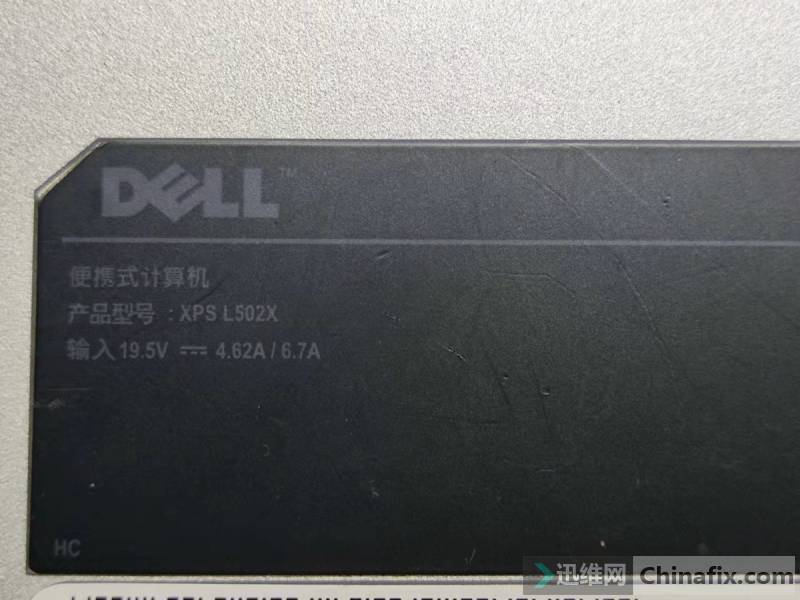 DELL XPS L502X һ߽