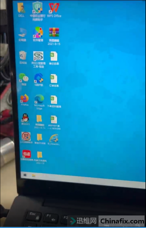 XPS 13 9350 е