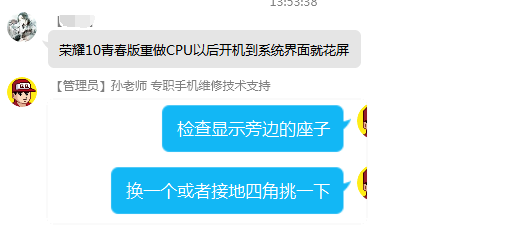 ҫ10ഺCPU޷ϵͳ⣿