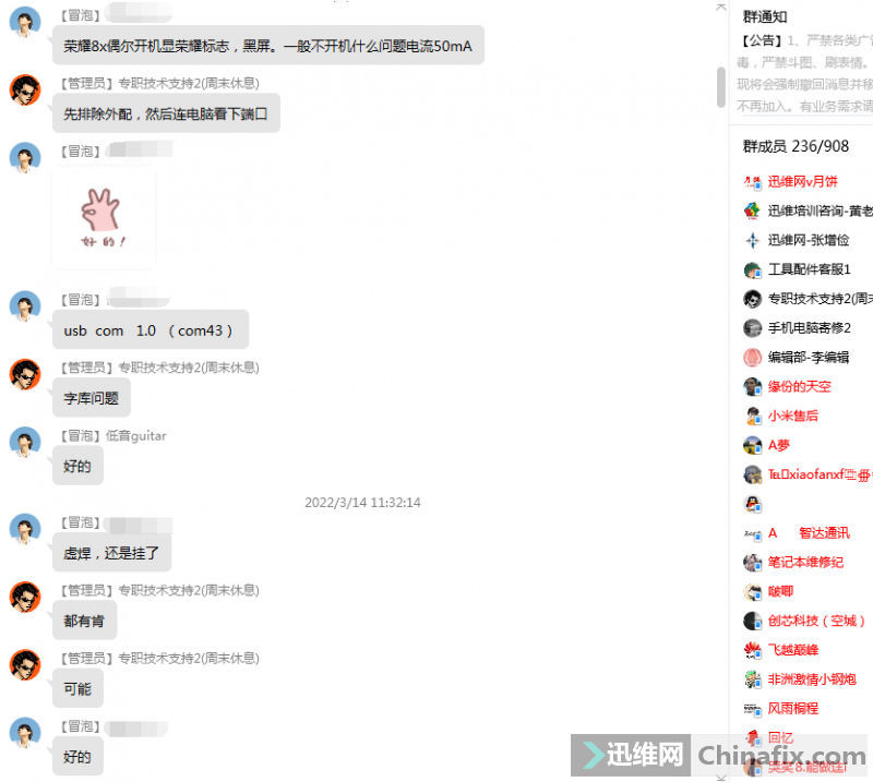 50mAңһ㲻ʲô⣿