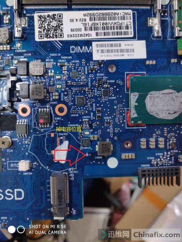hp 840 g2 6050a2637901  άްһ...