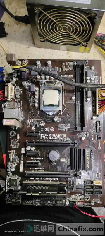 GA-B75-DS3CPU