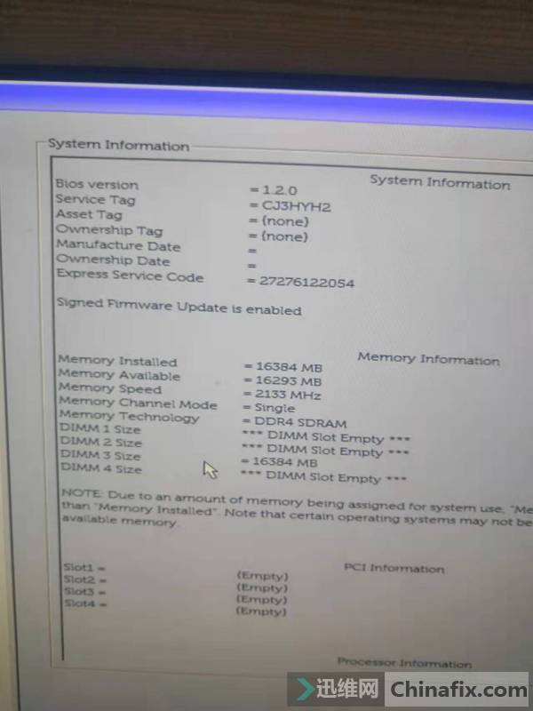  PowerEdge T30 վ ϳBIOS
