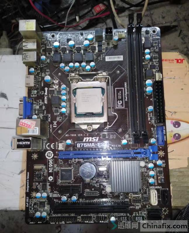 Vb75ma-e33 8Mbios biosоƬ