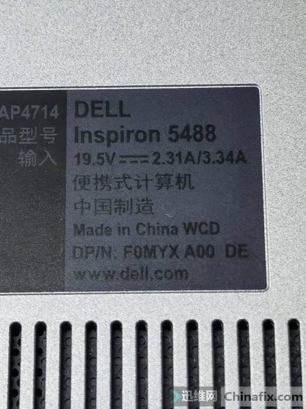 DELL 5488BIOSԭ  