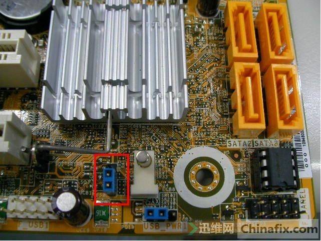 ֤ipsb rev 1.02 2202  pegatron ipxsb 4M ...