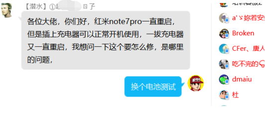 Note7 Proֻһֱô죿...