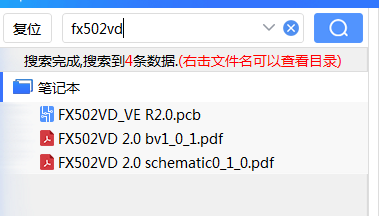 ˶ZX60VD ţFX502VD REV,2.0޷Ӧе...