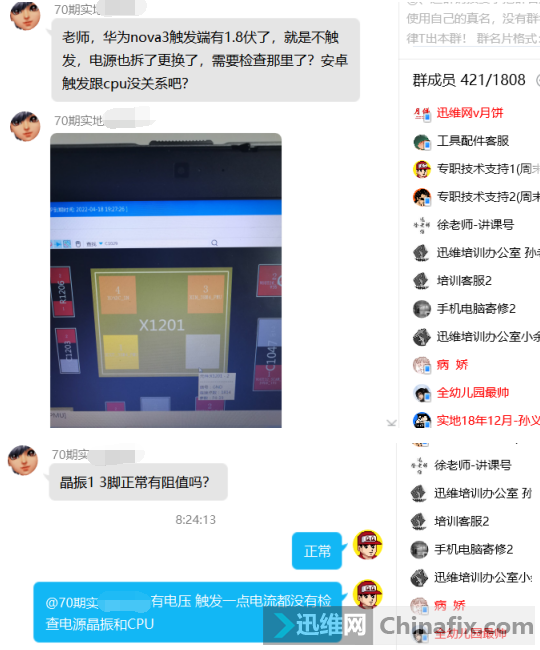 ΪNova3ֻô죿