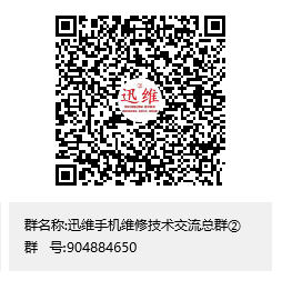 iPhone8P��װ������������ԭװ���������ã�������