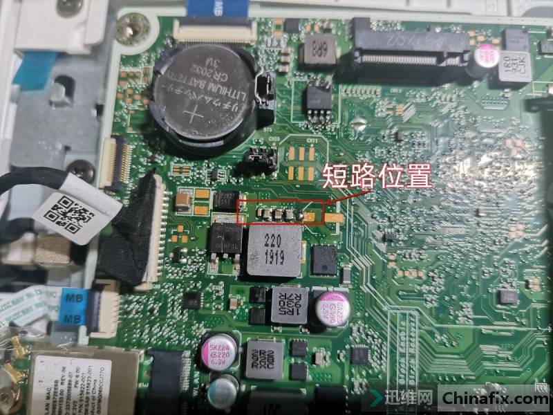 HP һDA0N76MB6E0 REV:E 