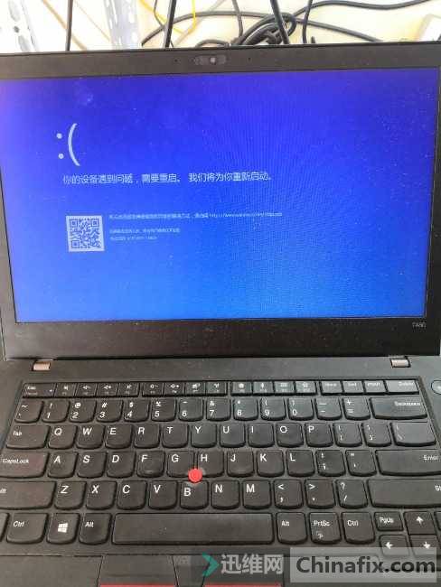 t480PE