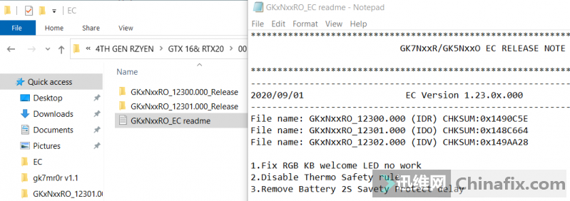 gk7nxxr_10l_v1.0 spi1 bios 費Ҫϳ