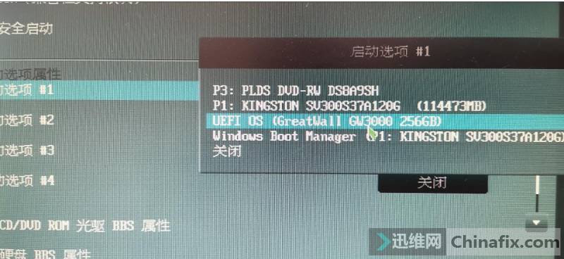 BIOSasus p8z77v-lk nvme̬ģʶ...