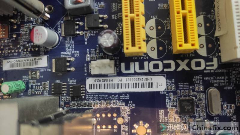 ʿH61MX V2.0 bios ֧22nm 3cpu 16gڴ