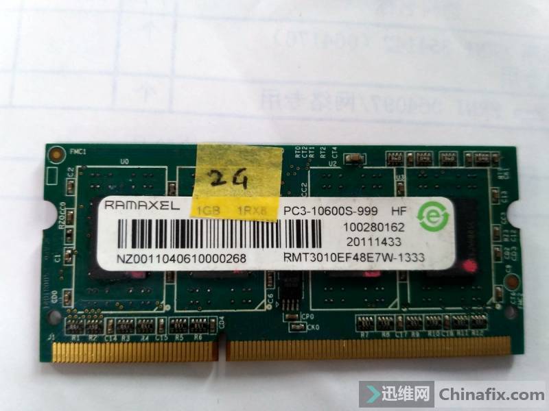 DDR3ʼǱڴά